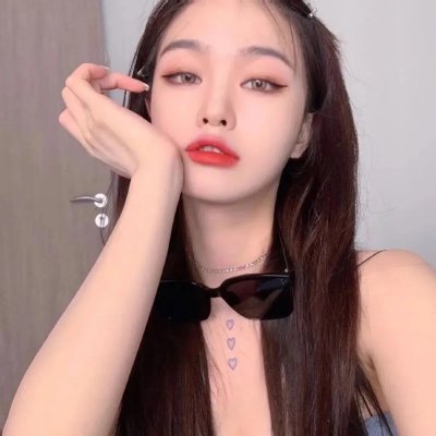 信仰